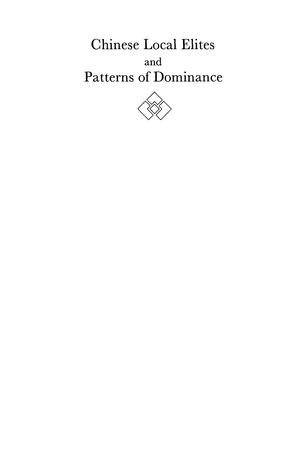 Chinese Local Elites and Patterns of Dominance by Joseph W. Esherick