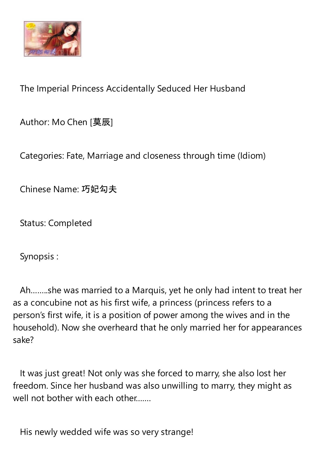 Chinese Novels (English)V7 by Complete