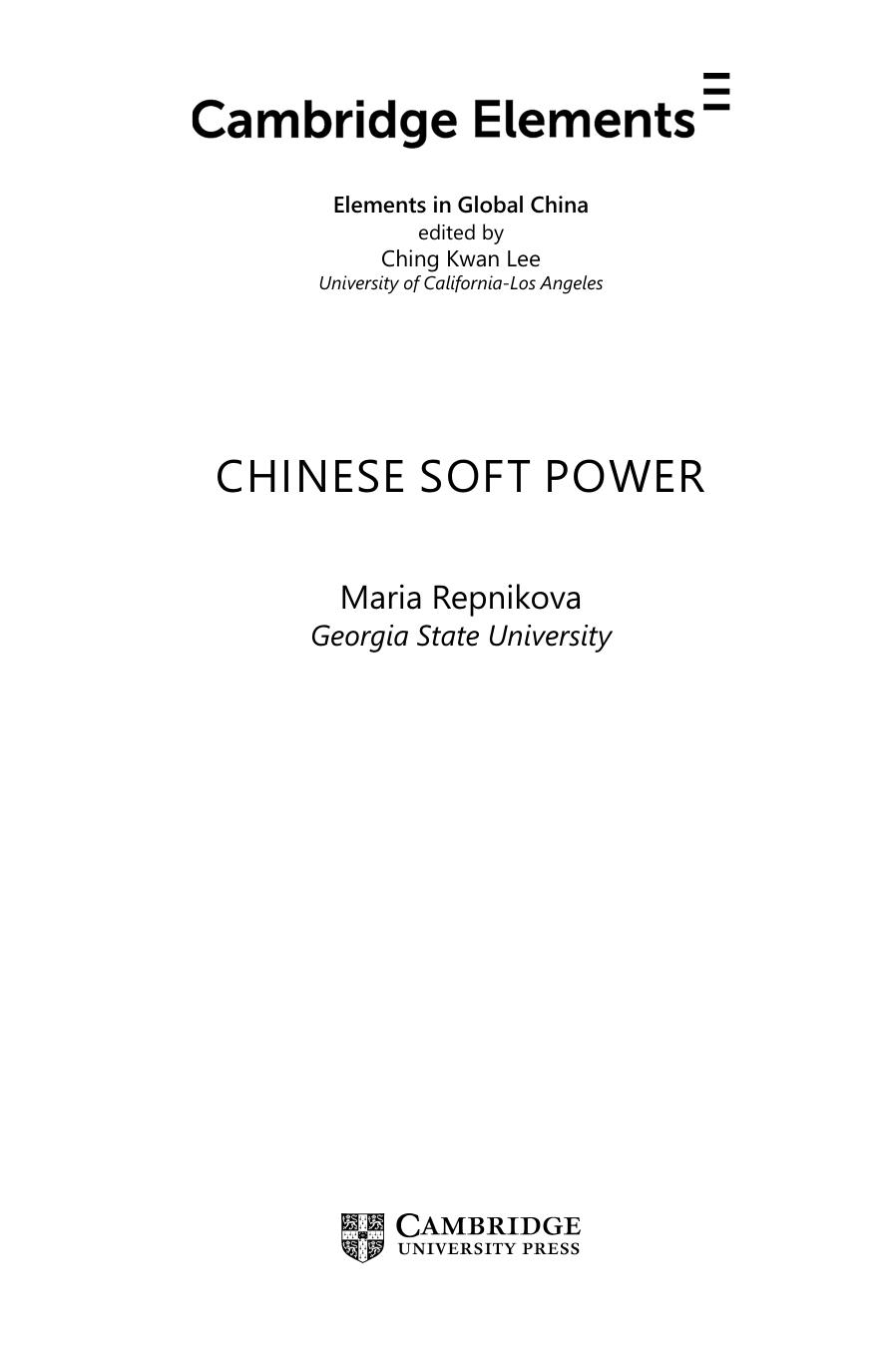 Chinese Soft Power by Maria Repnikova