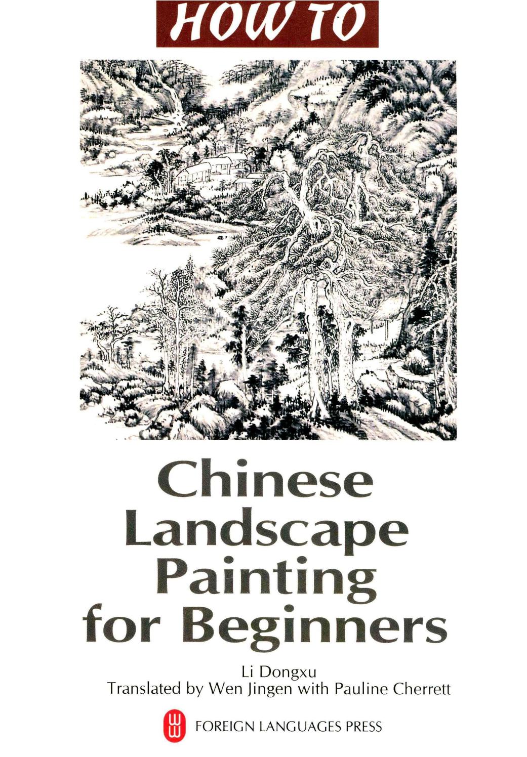 Chinese landscape painting for beginners by Unknown