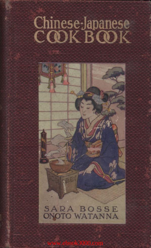 Chinese-Japanese Cook Book (Cooking in America) by Unknow