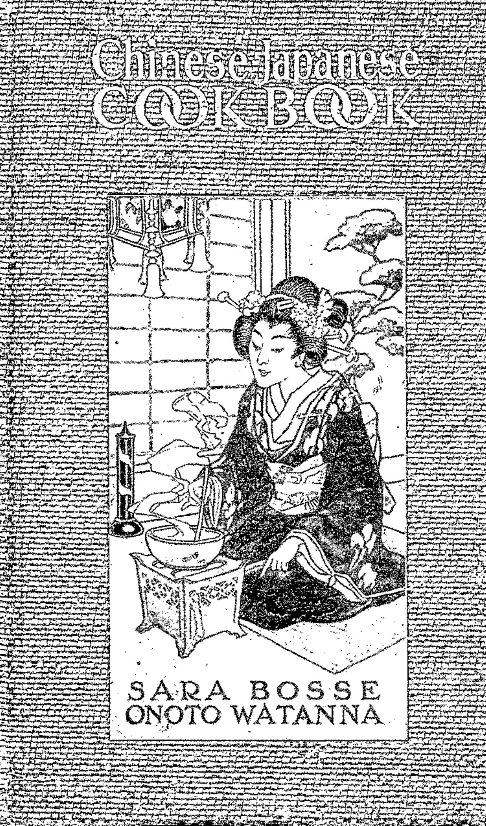 Chinese-Japanese Cook Book by Unknown