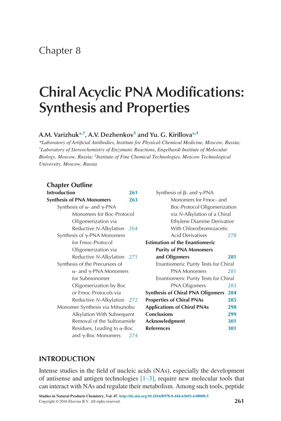 Chiral Acyclic PNA Modifications: Synthesis and Properties by A.M. Varizhuk & A.V. Dezhenkov & Yu. G. Kirillova