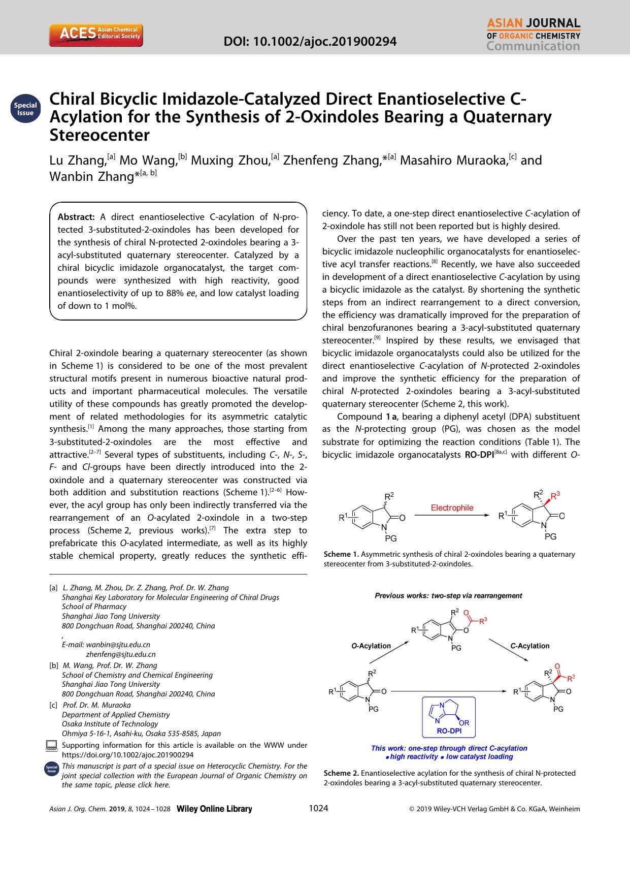 Chiral Bicyclic ImidazoleâCatalyzed Direct Enantioselective CâAcylation for the Synthesis of 2âOxindoles Bearing a Quaternary Stereocenter by Unknown