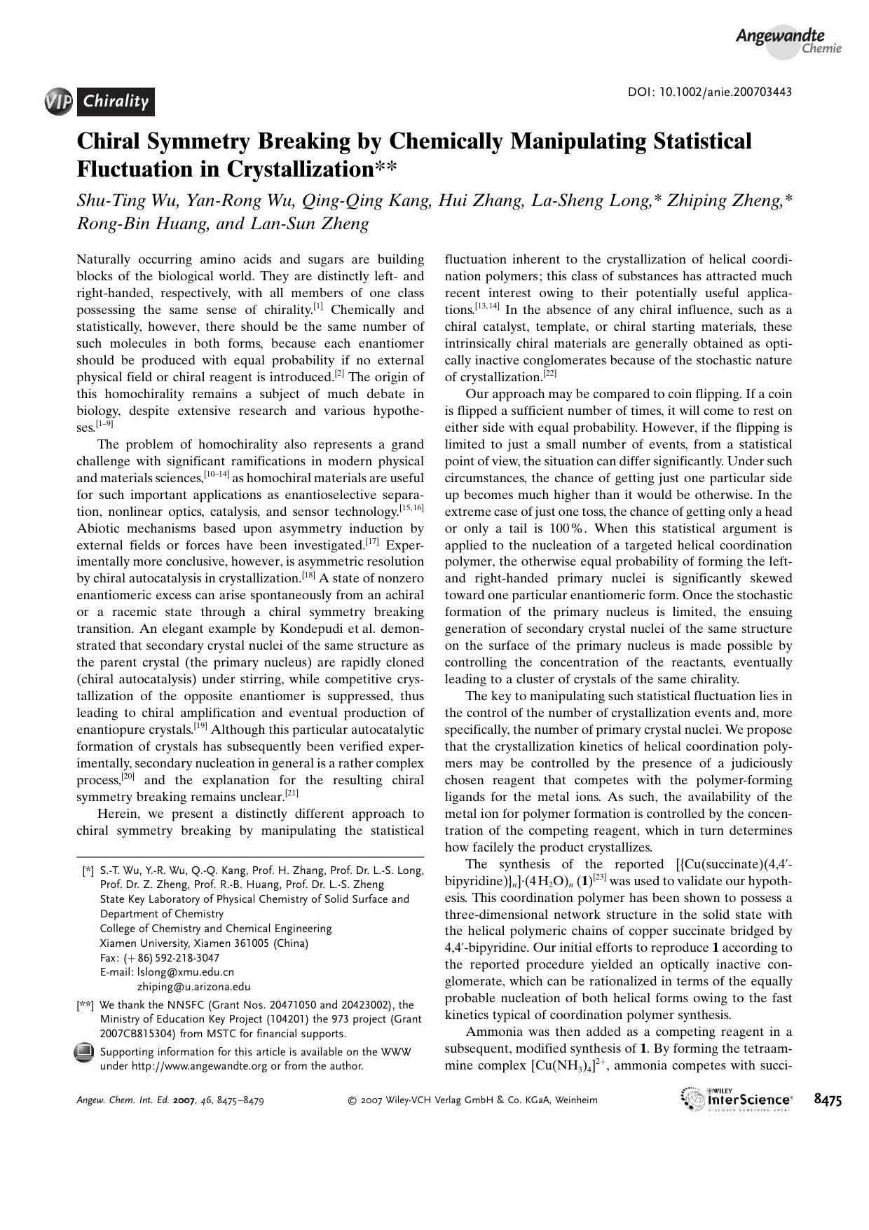 Chiral Symmetry Breaking by Chemically Manipulating Statistical Fluctuation in Crystallization by Unknown