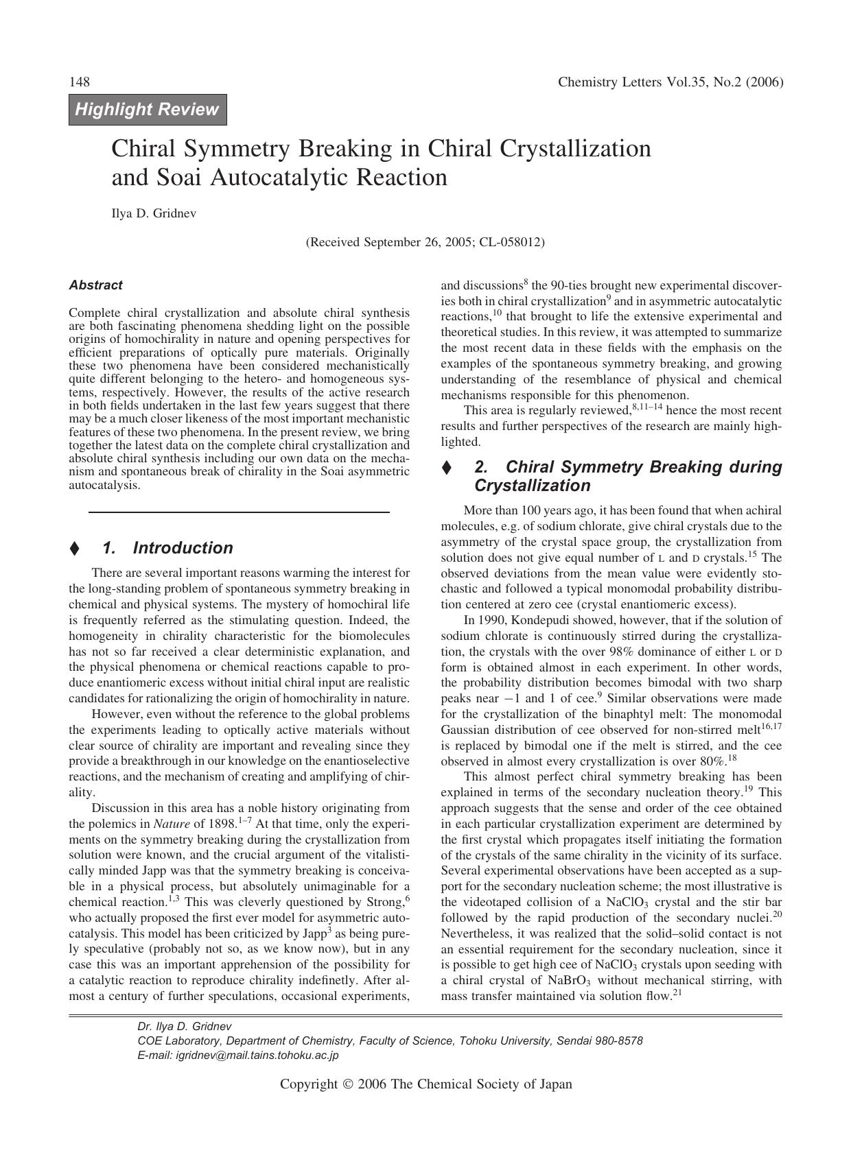 Chiral Symmetry Breaking in Chiral Crystallization and Soai Autocatalytic Reaction by Ilya D. Gridnev