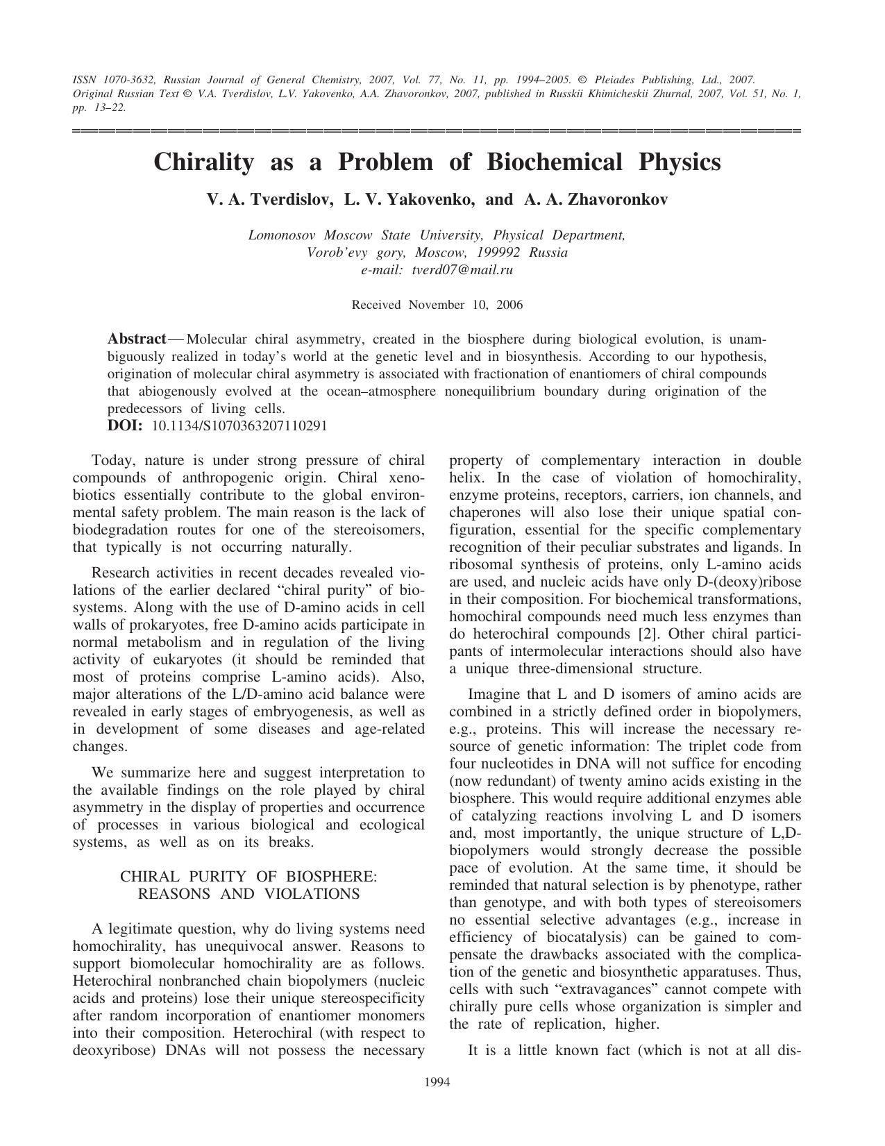 Chirality as a problem of biochemical physics by Unknown
