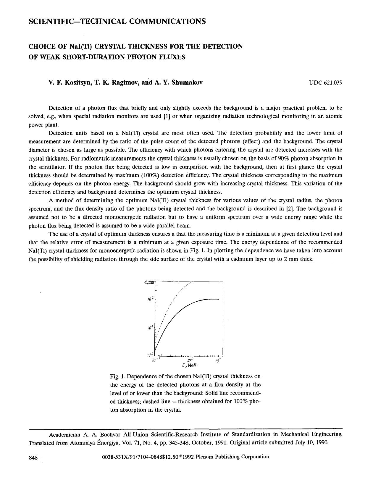 Choice of NaI(Tl) crystal thickness for the detection of weak short-duration photon fluxes by Unknown