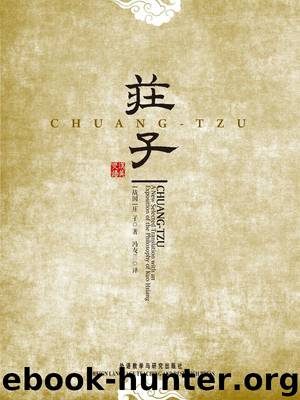 Chuang-tzu (Chinese-English Bilingual Edition) by Chuang Tzu & Fung Yu-lan