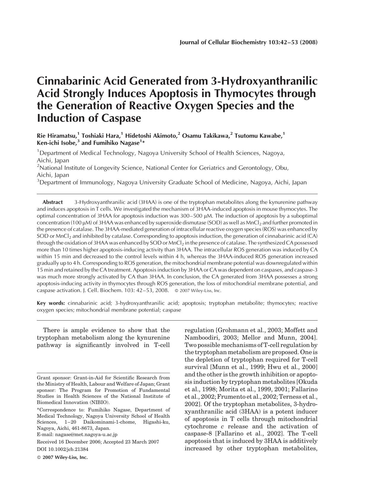 Cinnabarinic acid generated from 3-hydroxyanthranilic acid strongly induces apoptosis in thymocytes through the generation of reactive oxygen species and the induction of caspase by Unknown