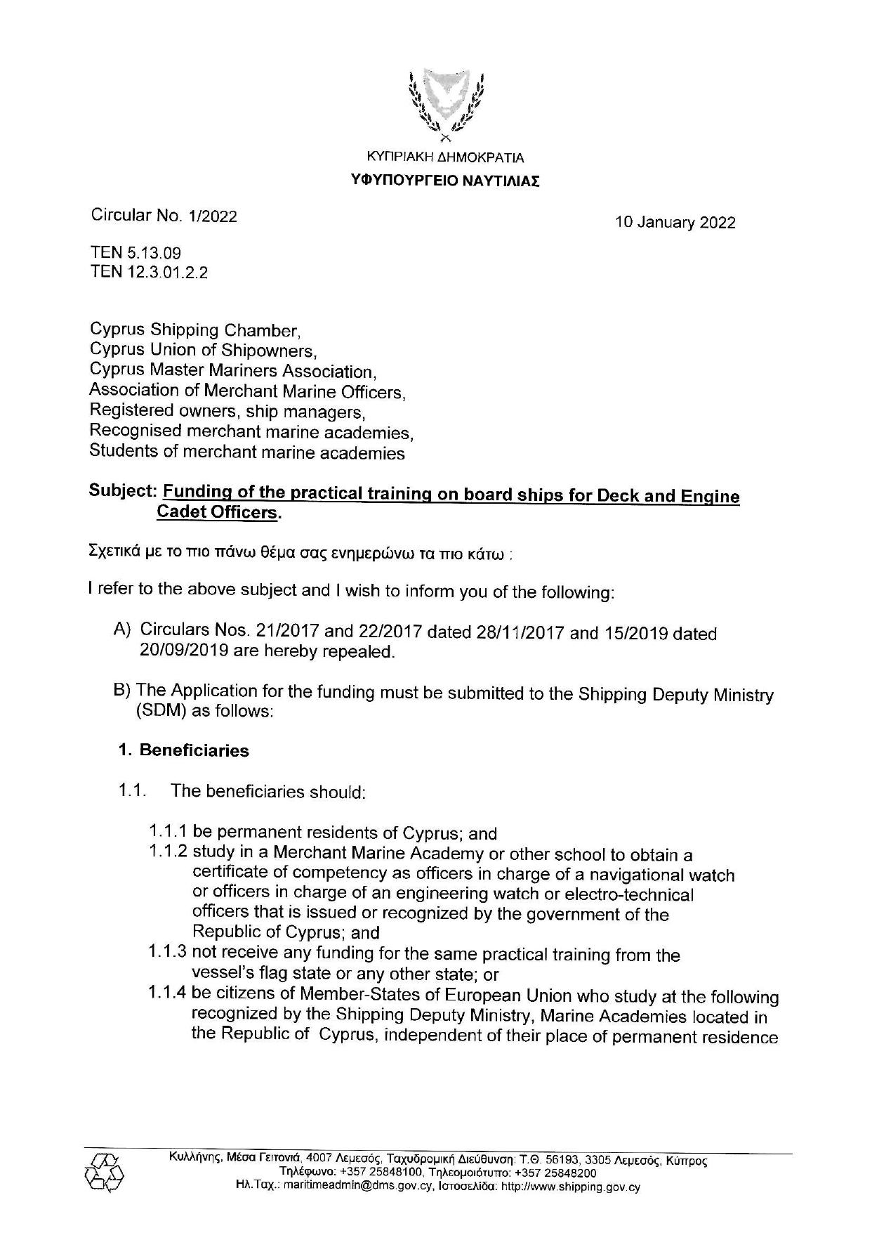 Circular 1-2022 (2022-01-10) by Unknown