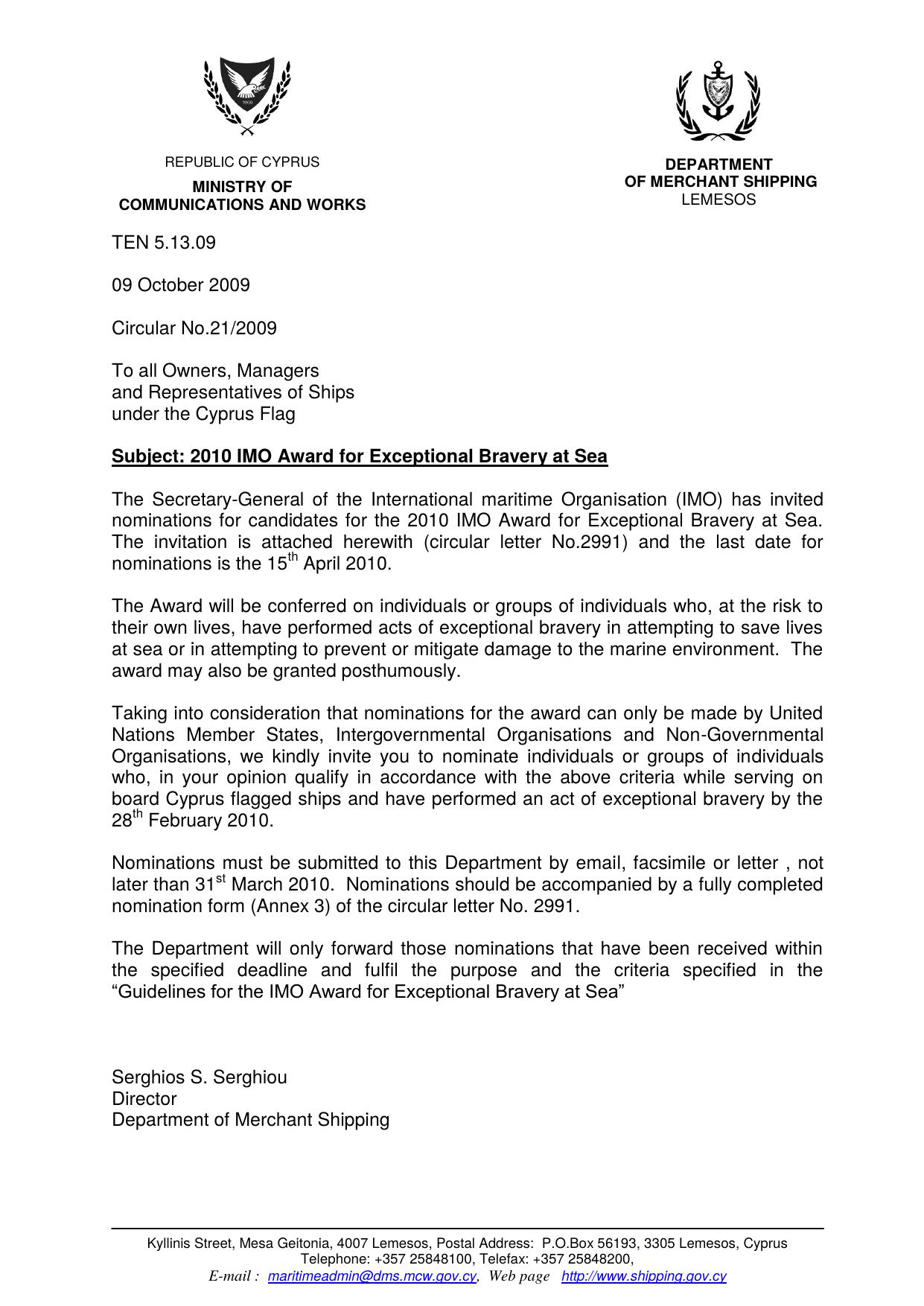 Circular 21-2009 by Unknown