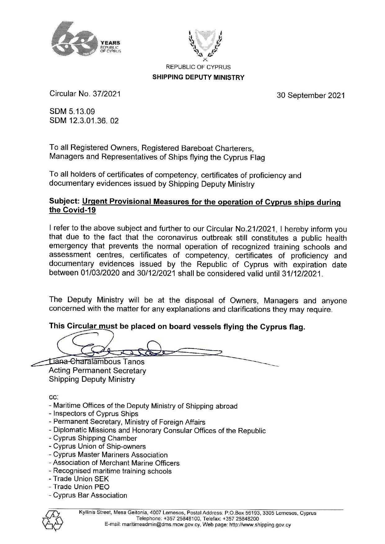 Circular 37-2021 (2021-09-30) by Unknown