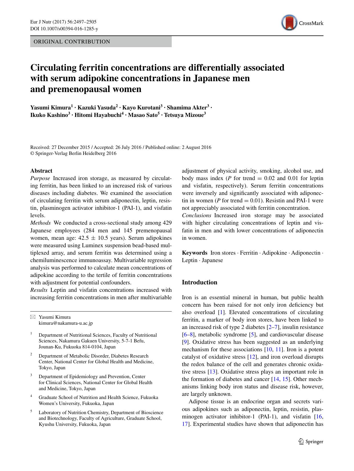 Circulating ferritin concentrations are differentially associated with serum adipokine concentrations in Japanese men and premenopausal women by unknow