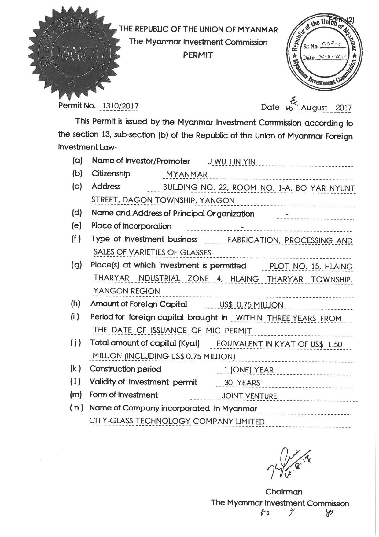 City Glass MIC PDF by Unknown