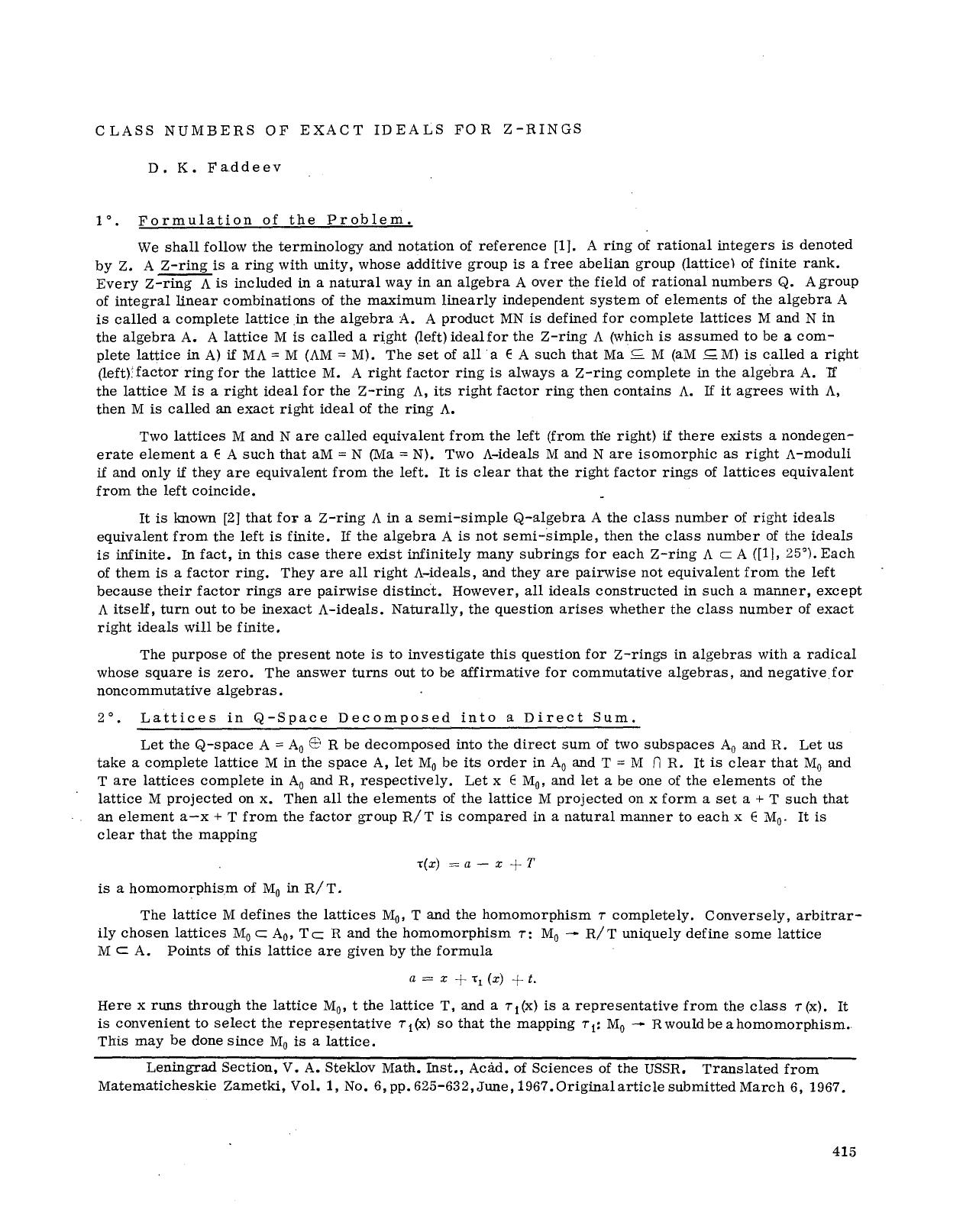 Class numbers of exact ideals for Z-rings by Unknown