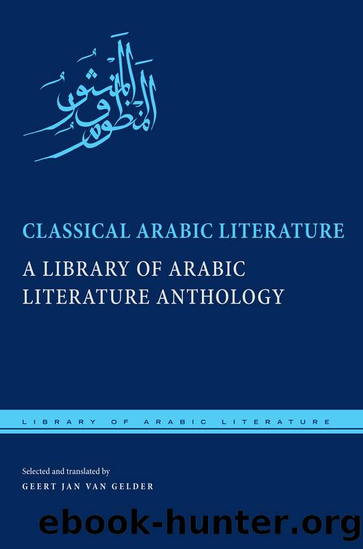 Classical Arabic Literature by Geert Jan Van Gelder