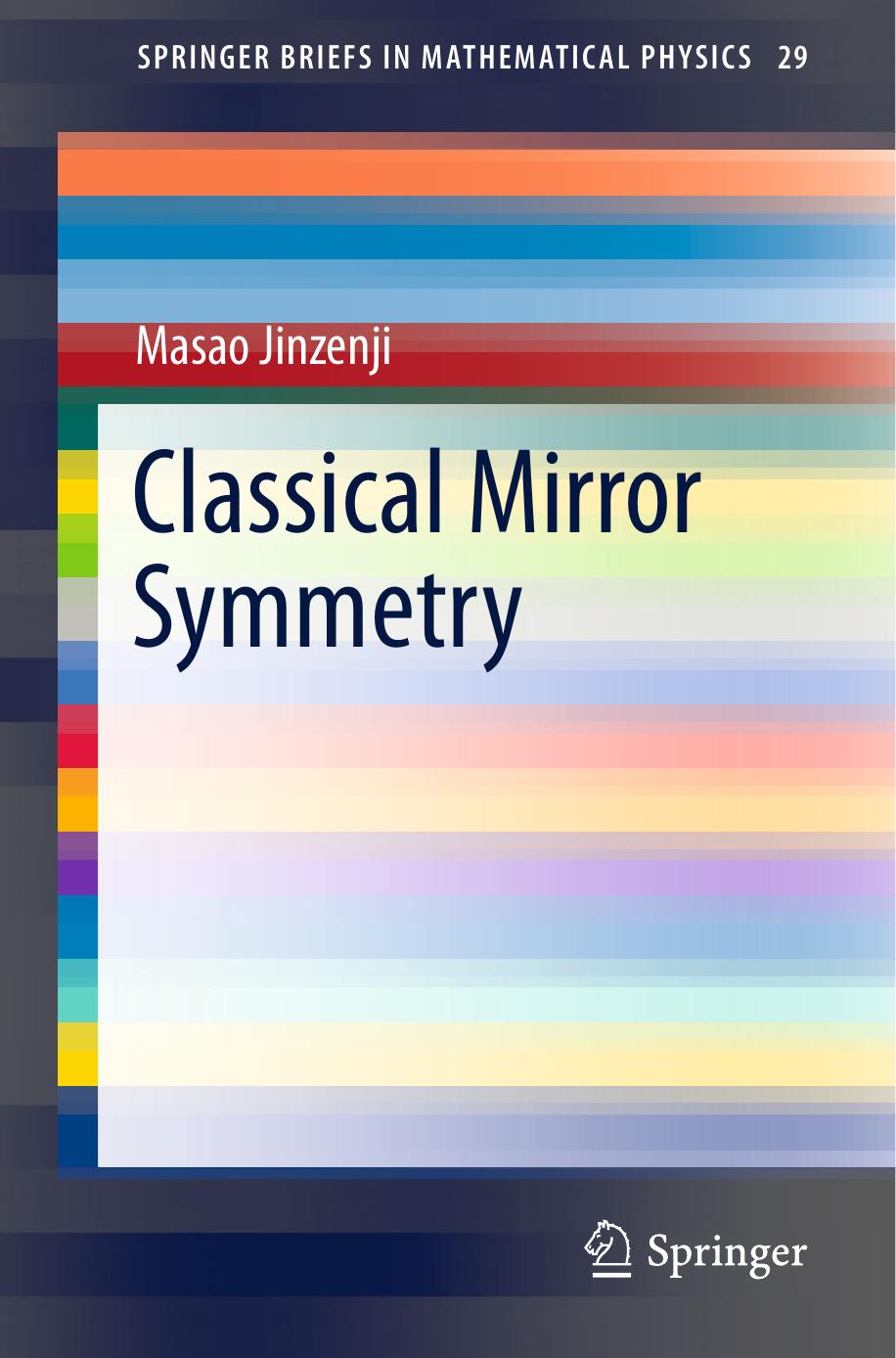 Classical Mirror Symmetry by Masao Jinzenji