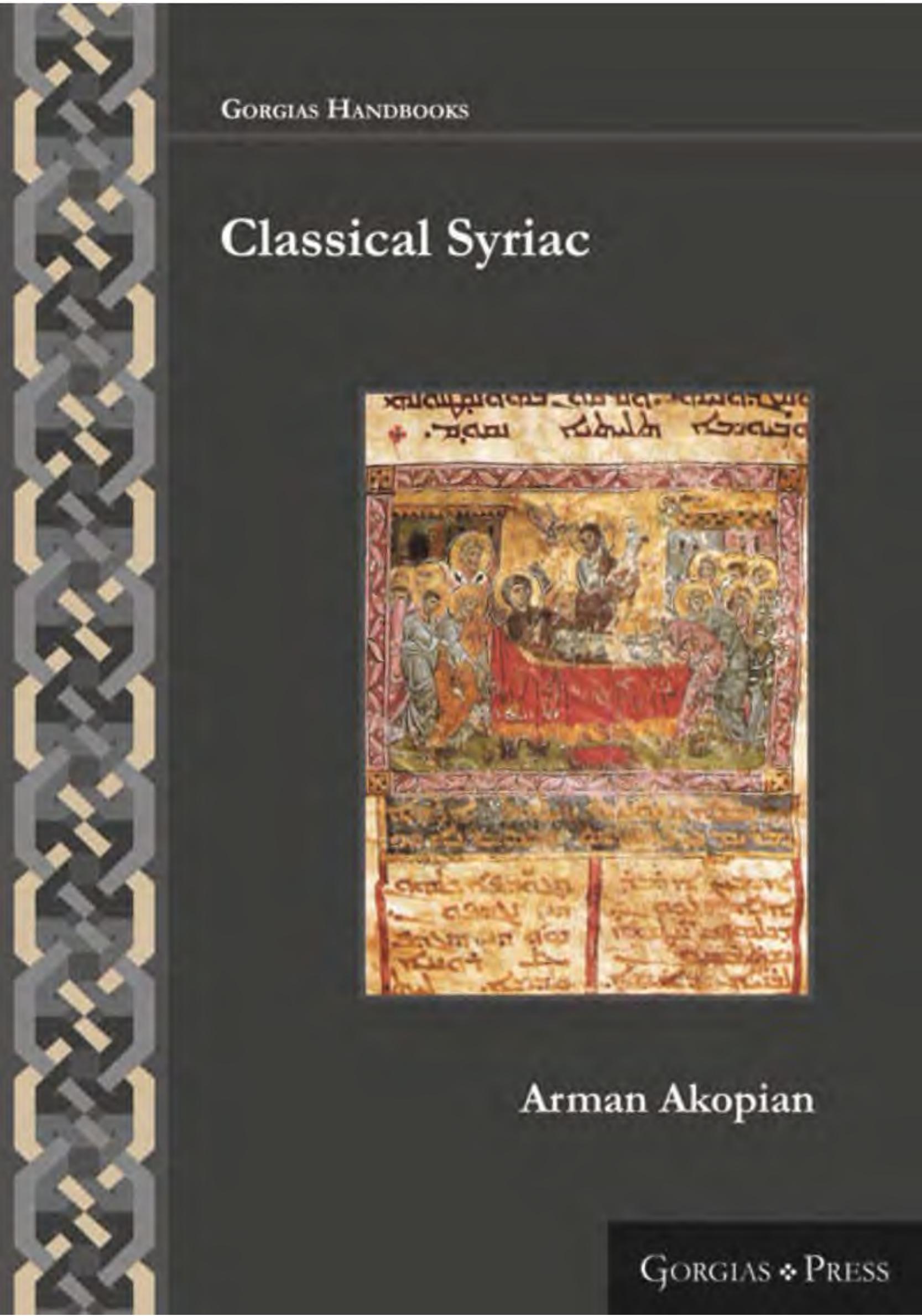 Classical Syriac by Arman Akopian