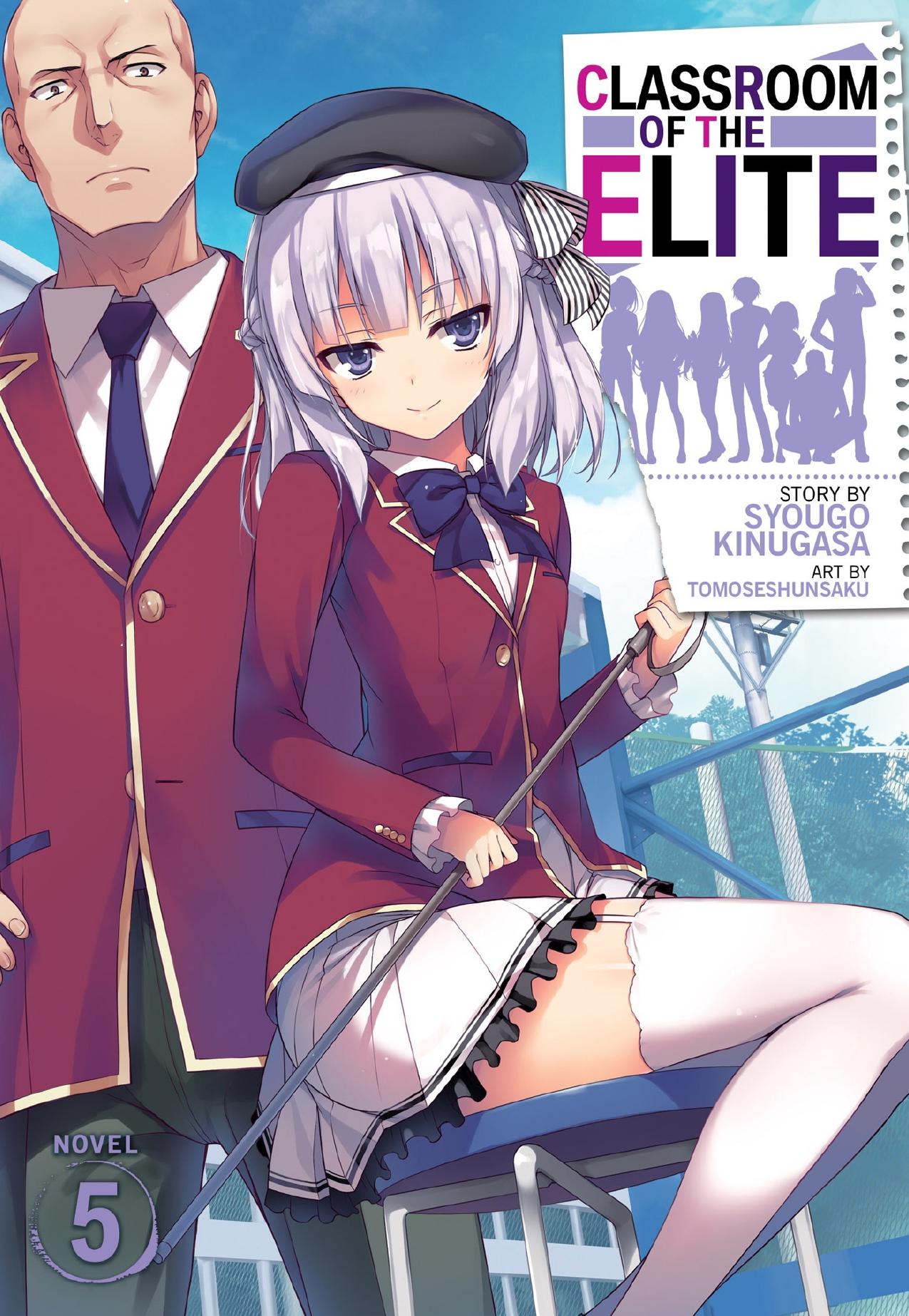 Classroom of the Elite Vol. 5 by Syougo Kinugasa