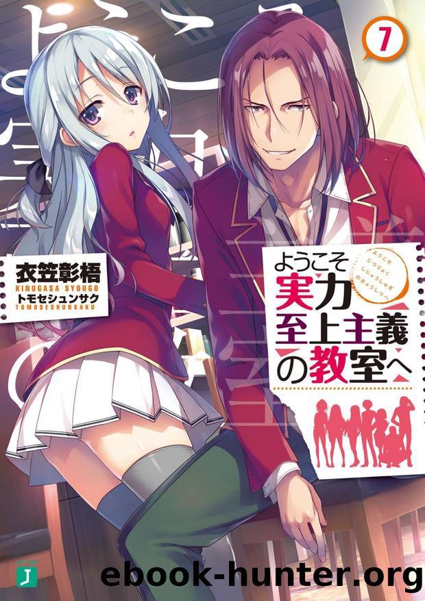 Classroom of the Elite Vol. 7 ita by Soykat Amin