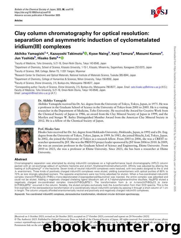 Clay column chromatography for optical resolution: separation and asymmetric induction of cyclometalated iridium(III) complexes by unknow