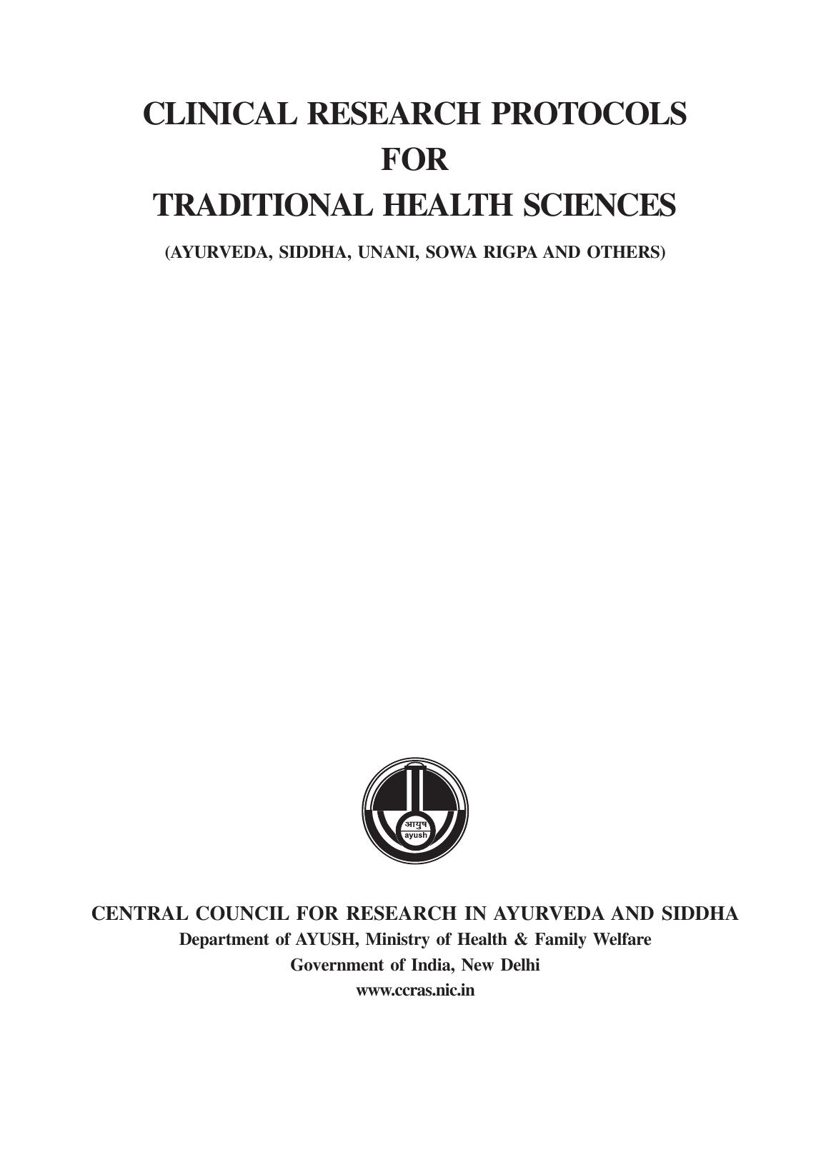 Clinical Research Protocols for Traditional Health Sciences: Ayurveda, Siddha, Unani, Sowa Rigpa, and Others by Central Council for Research in Ayurveda and Siddha (India)