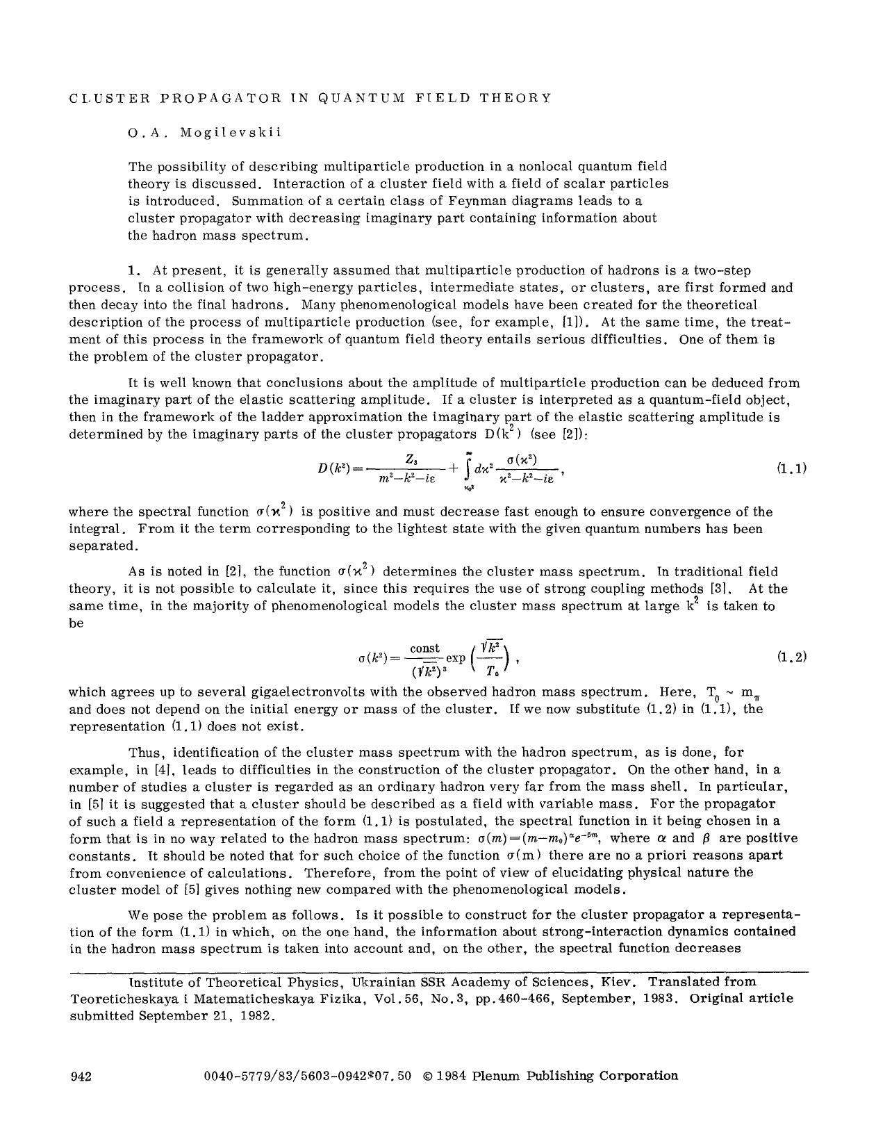 Cluster propagator in quantum field theory by Unknown