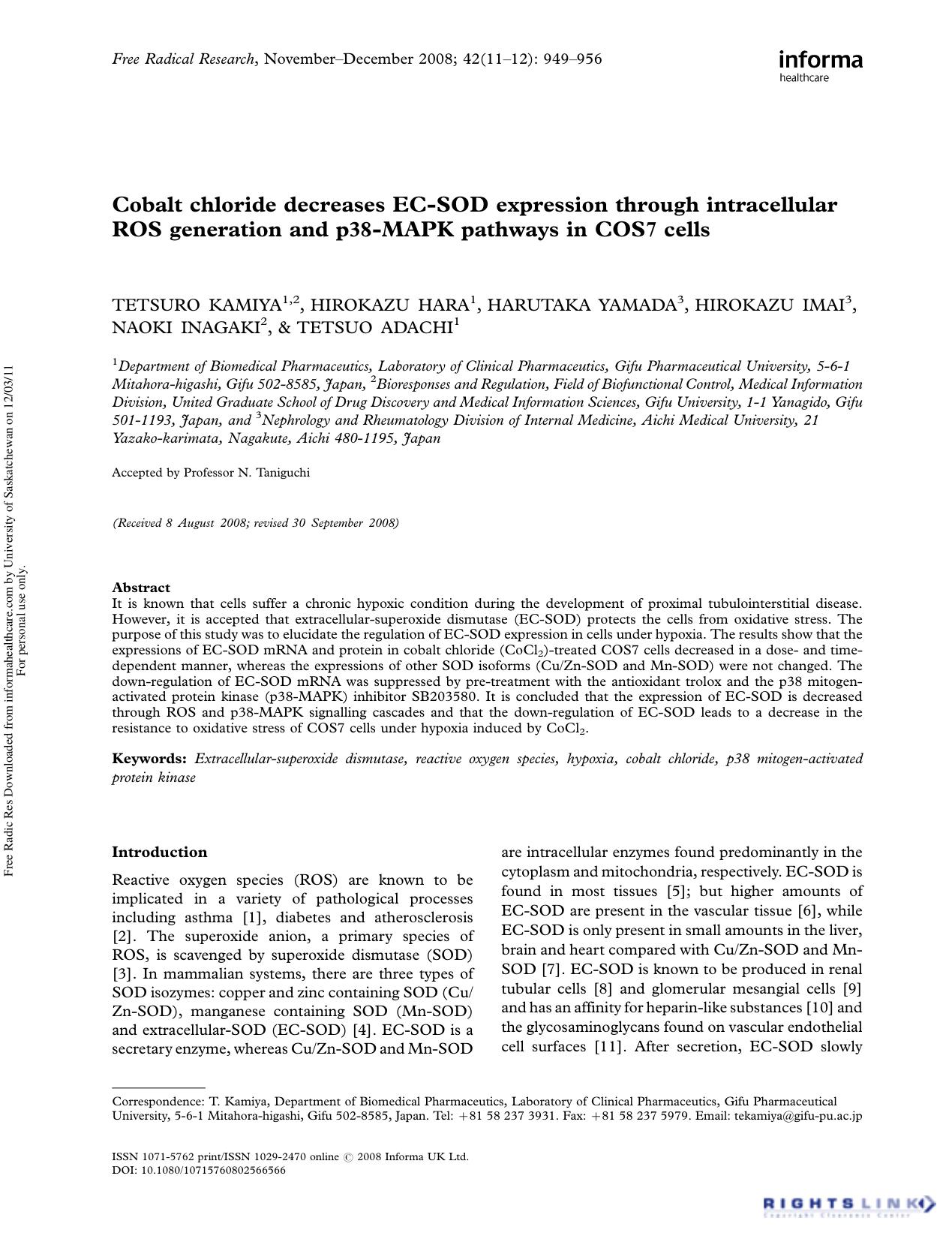 Cobalt chloride decreases EC-SOD expression through intracellular ROS generation and p38-MAPK pathways in COS7 cells by unknow