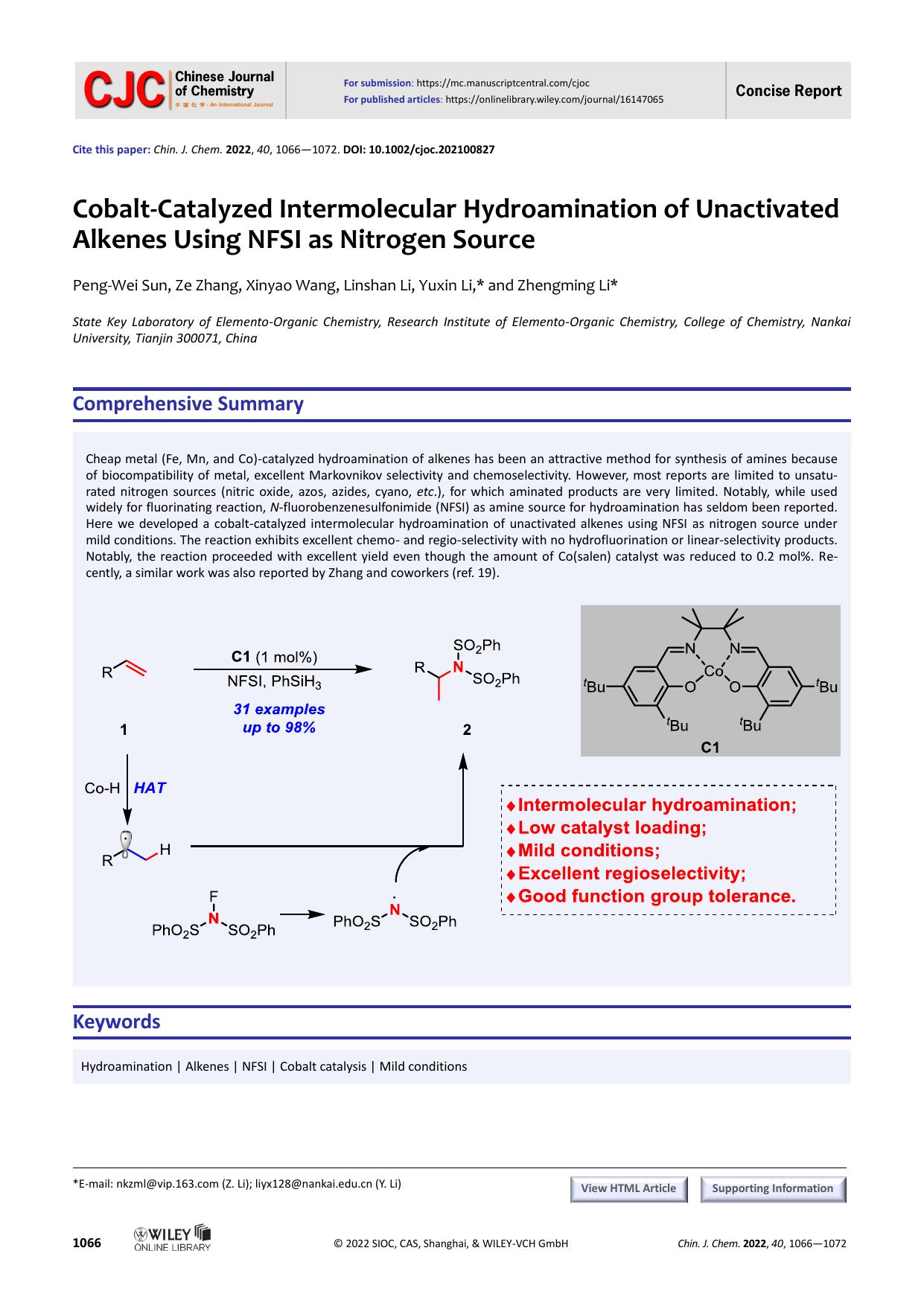 Cobalt-catalyzed Intermolecular Hydroamination of Unactivated Alkenes Using NFSI as Nitrogen Source by Administrator