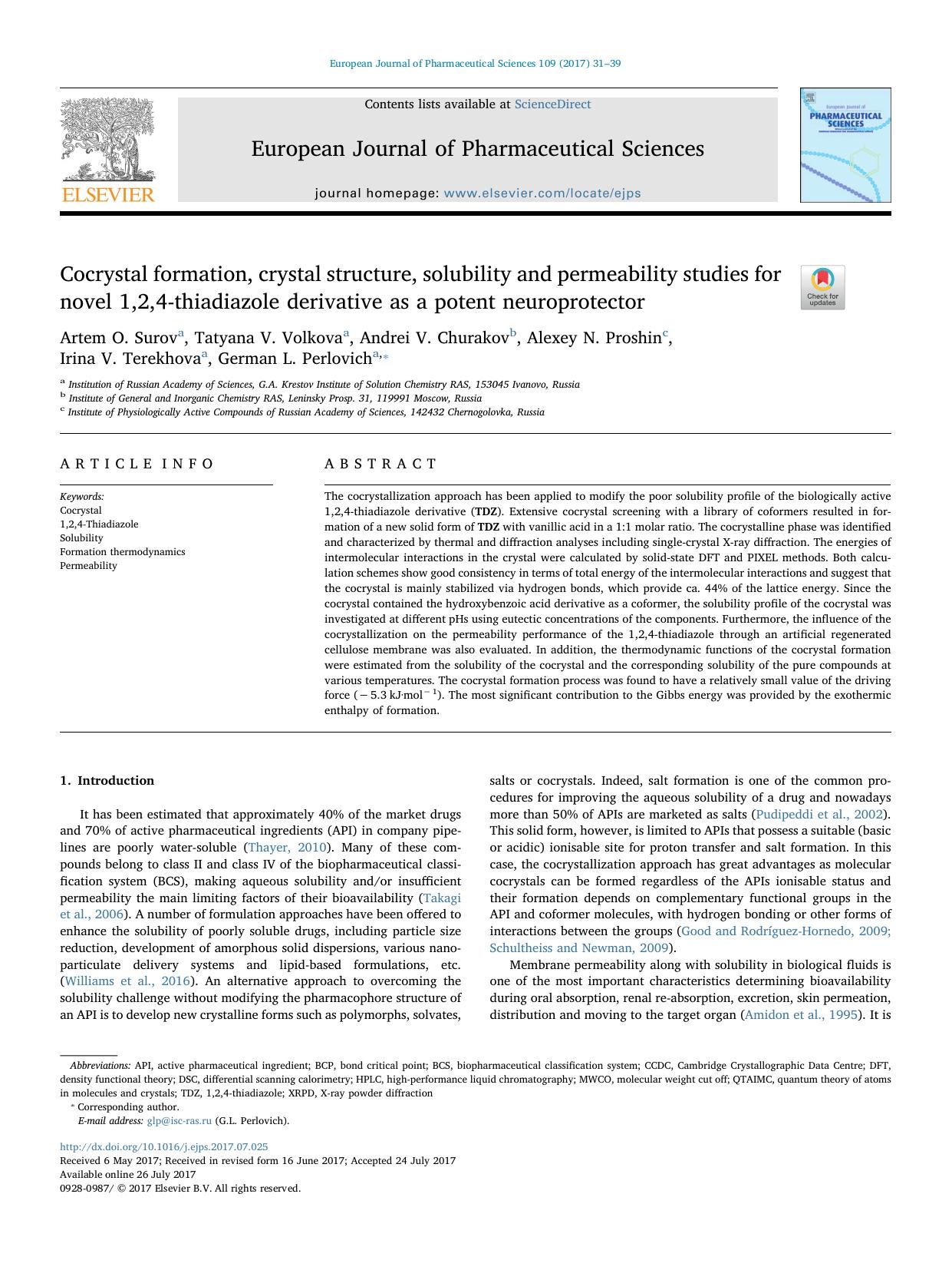 Cocrystal formation, crystal structure, solubility and permeability studies for novel 1,2,4-thiadiazole derivative as a potent neuroprotector by unknow