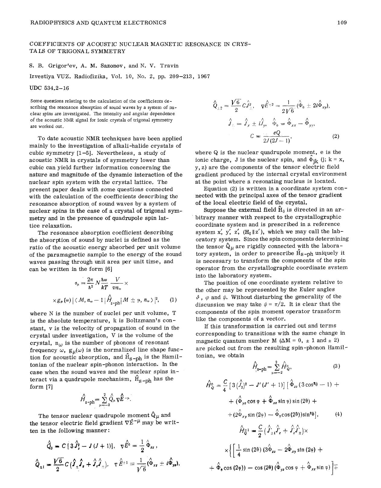 Coefficients of acoustic nuclear magnetic resonance in crystals of trigonal symmetry by Unknown