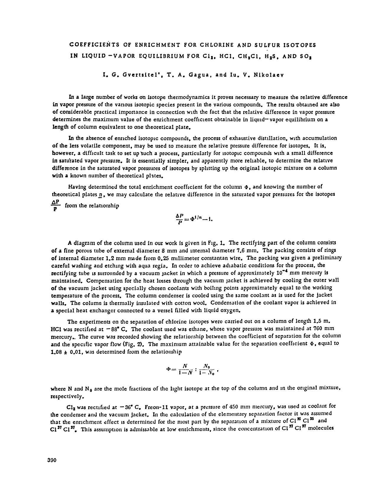Coefficients of enrichment for chlorine and sulfur isotopes in liquid -vapor equilibrium for Cl <Subscript>2 <Subscript>, HCl, CH <Subscript>2 <Subscript>Cl, H <Subscript>2 <Subscr by Unknown