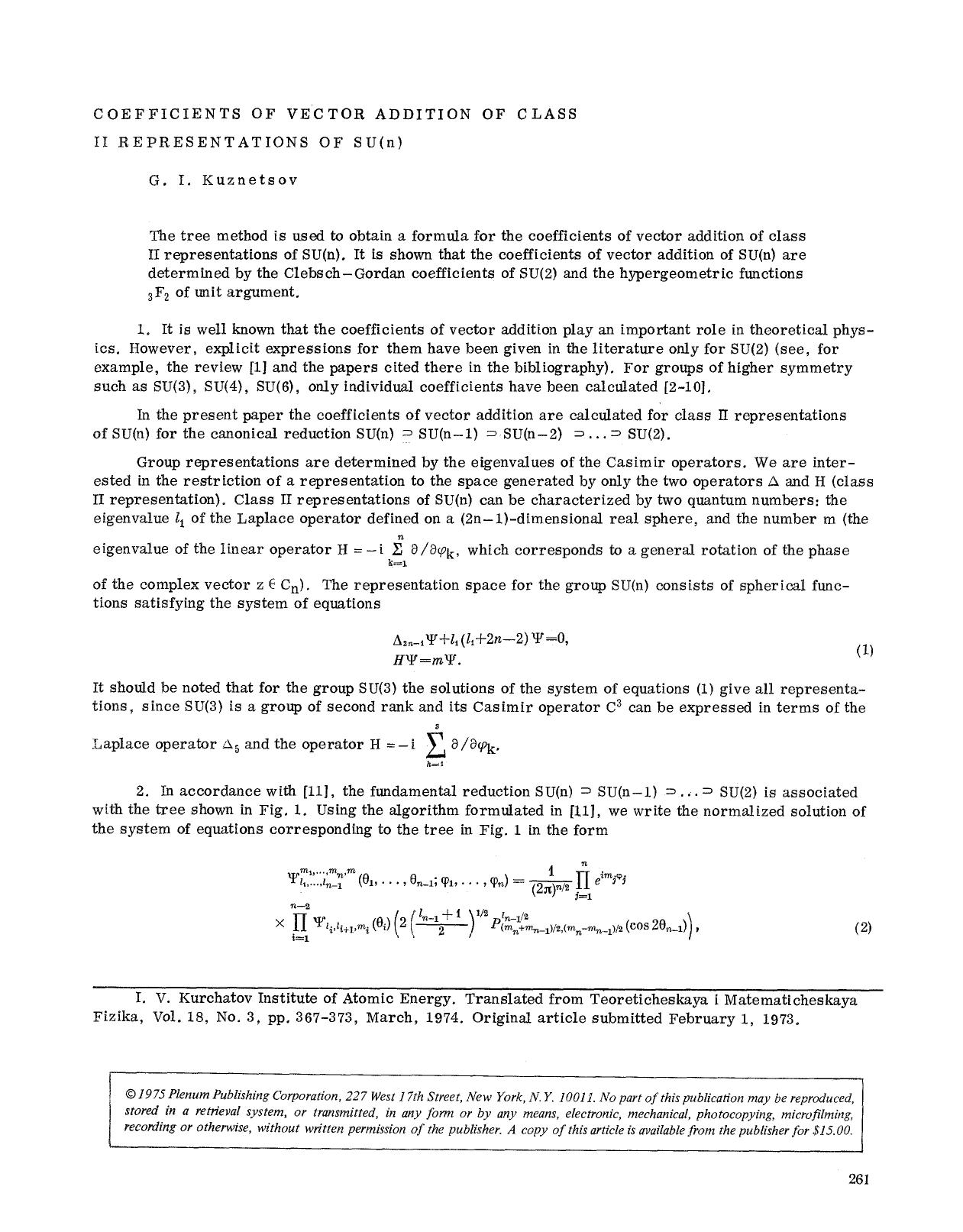 Coefficients of vector addition of class II representations of SU(n) by Unknown