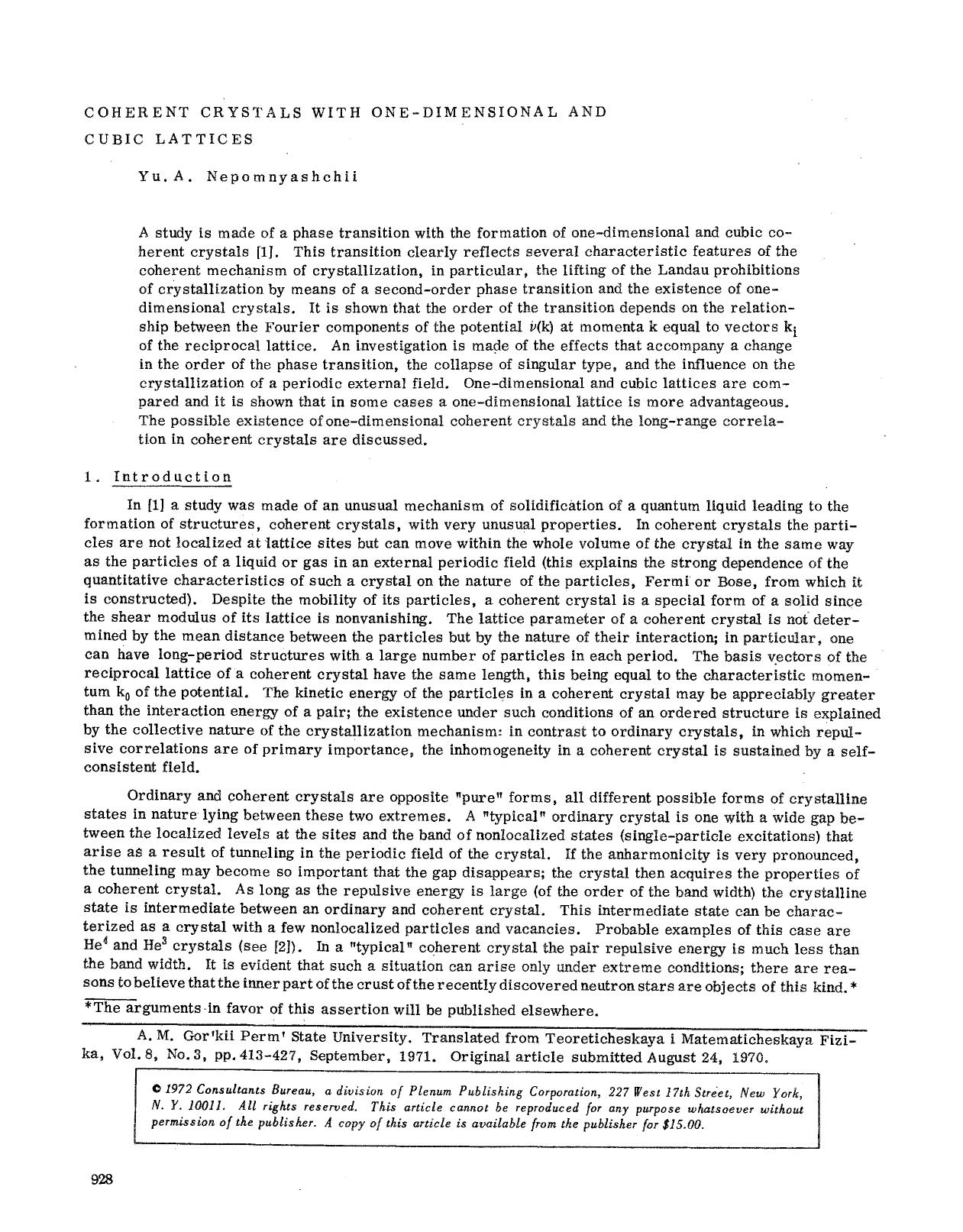 Coherent crystals with one-dimensional and cubic lattices by Unknown