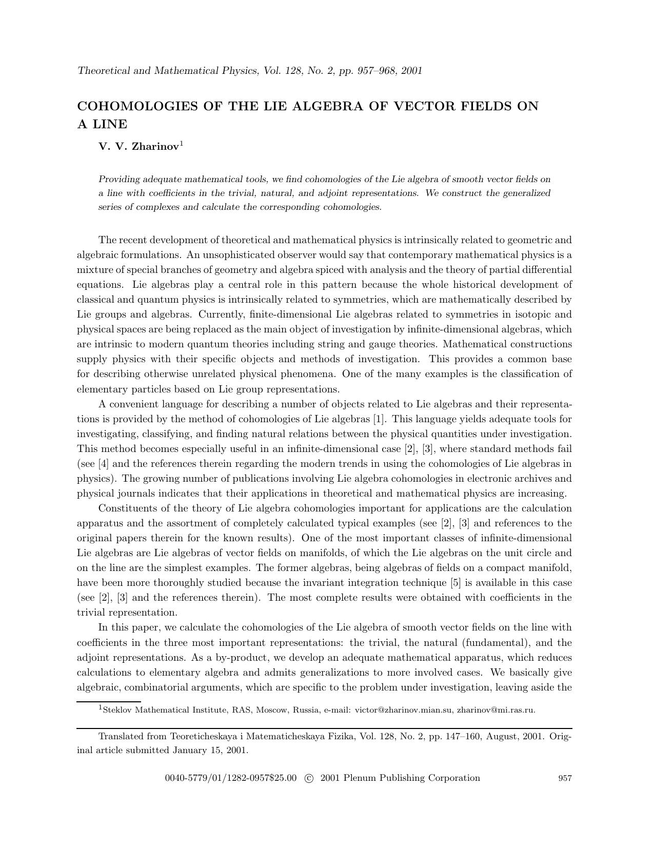 Cohomologies of the Lie Algebra of Vector Fields on a Line by Unknown