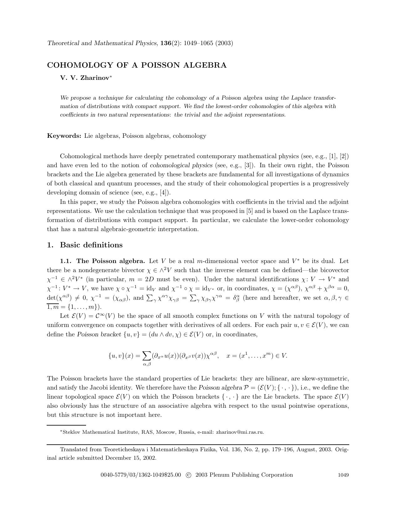 Cohomology of a Poisson Algebra by Unknown
