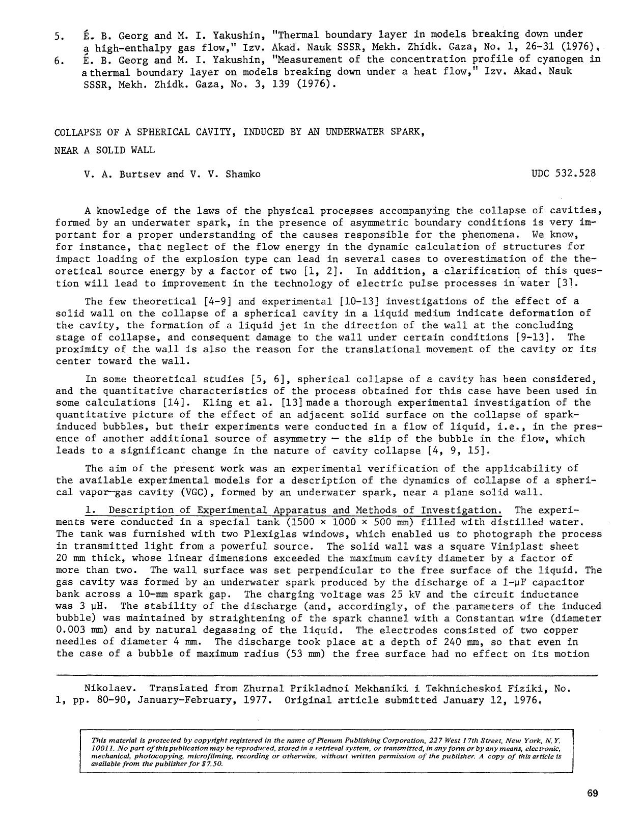 Collapse of a spherical cavity, induced by an underwater spark, near a solid wall by Unknown