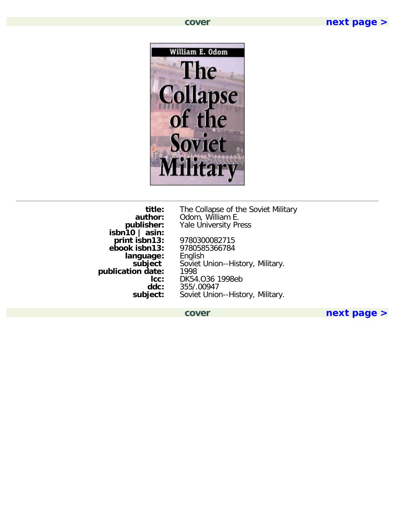Collapse of the Soviet Military by Gen. William E. Odom