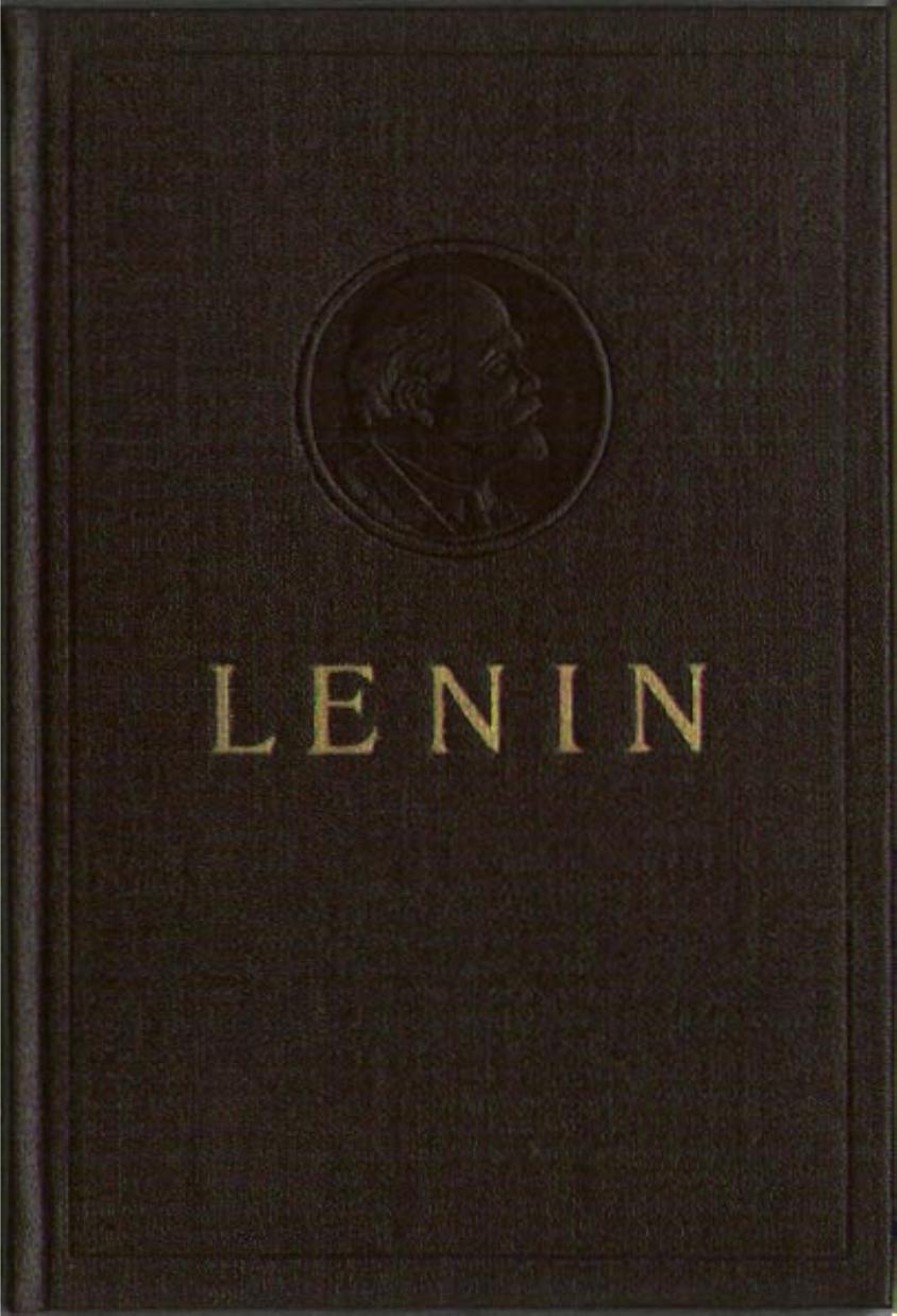 Collected Works of V. I. Lenin - Vol. 14 by V. I. Lenin