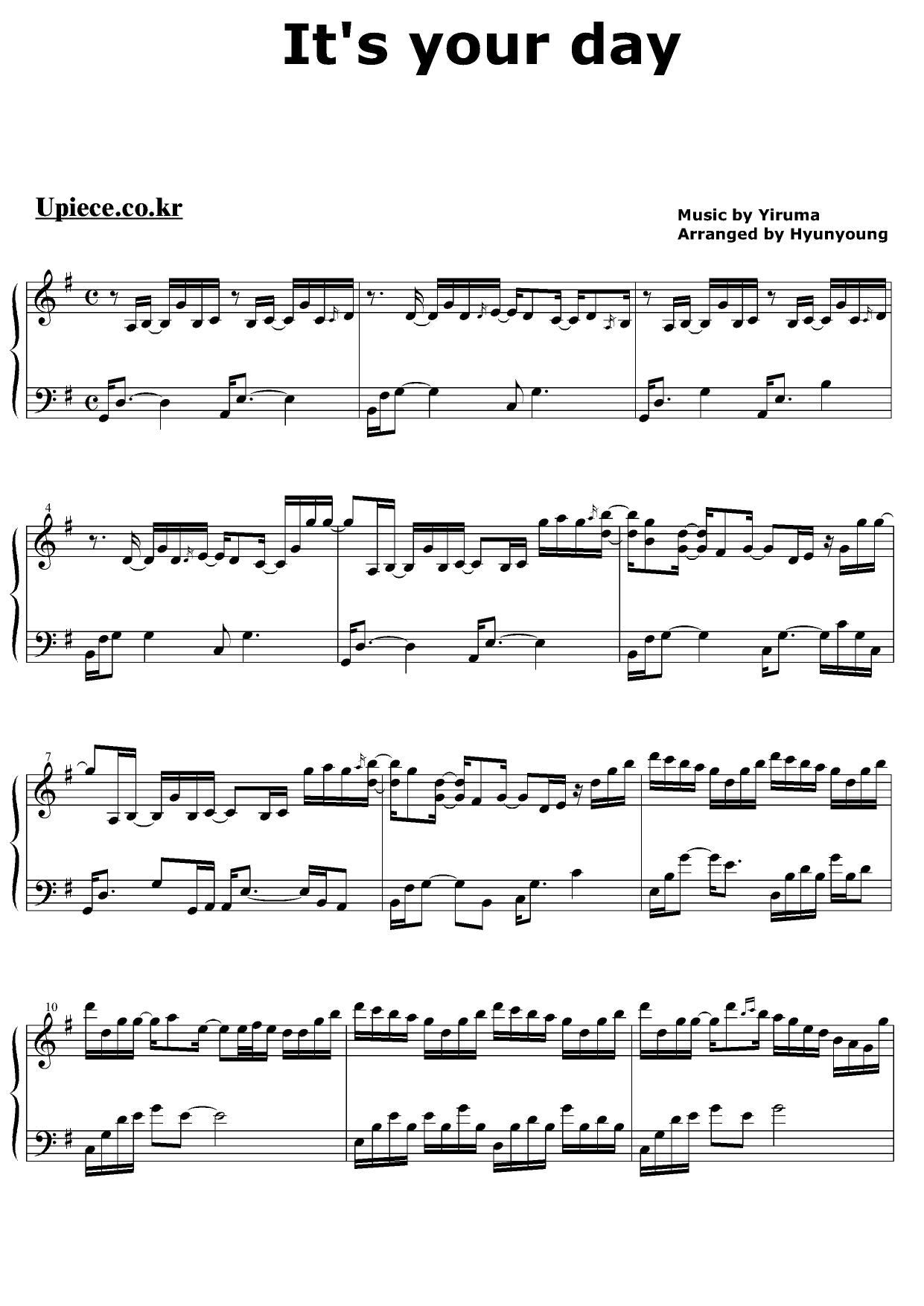 Collection book by Yiruma
