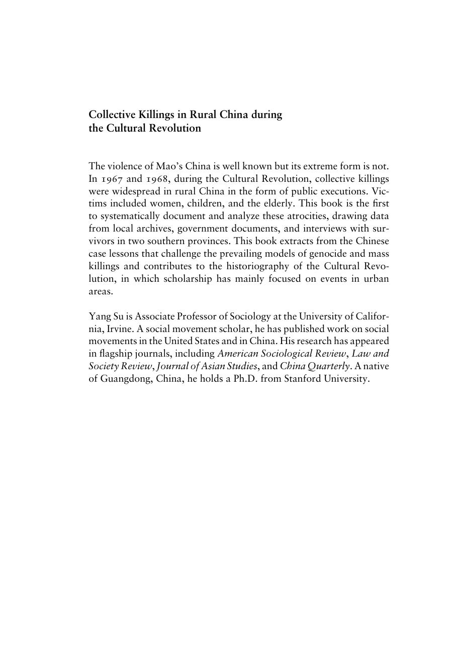 Collective killings in rural China during the cultural revolution by Su Yang