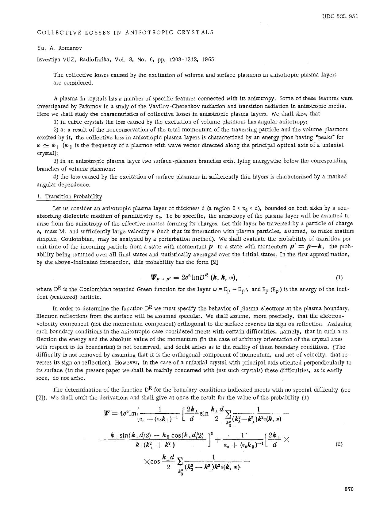 Collective losses in anisotropic crystals by Unknown