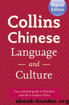 Collins Chinese Language and Culture by Collins