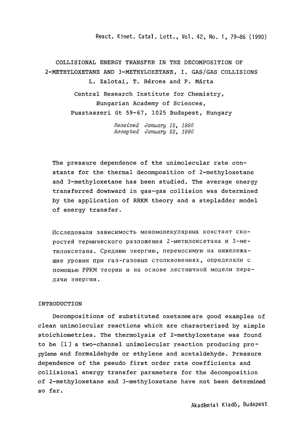 Collisional energy transfer in the decomposition of 2-methyloxetane and 3-methyloxetane, I. Gasgas collisions by Unknown