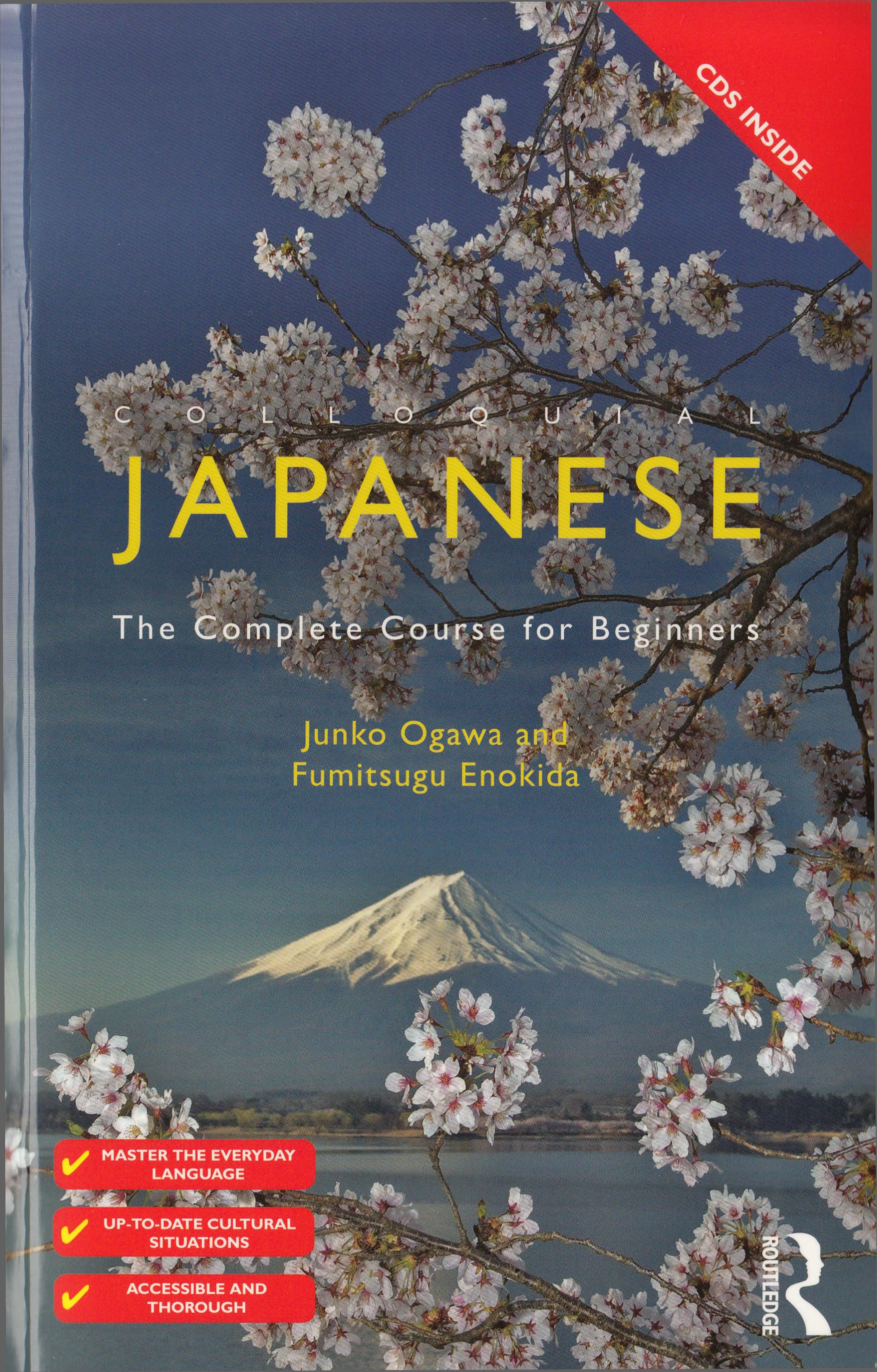 Colloquial Japanese The Complete Course For Beginners by Unknown