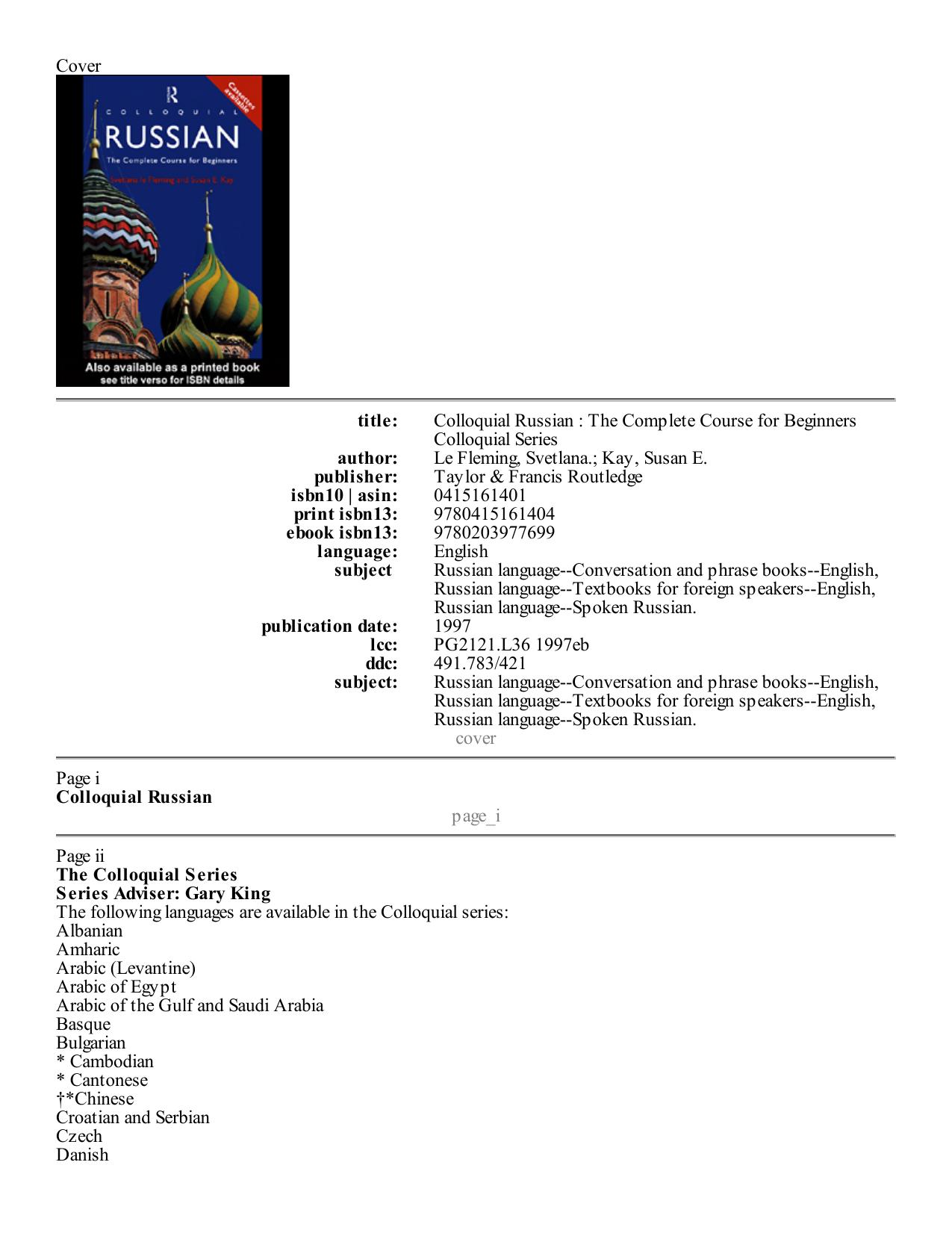 Colloquial Russian - The Complete Course for Beginners by S. Le Fleming et al
