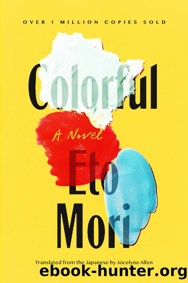 Colorful by Eto Mori
