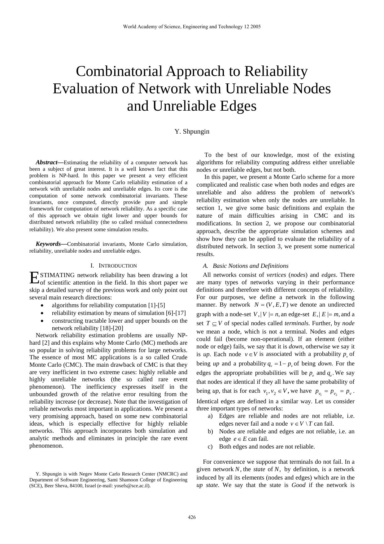Combinatorial Approach to Reliability Evaluation of Network with Unreliable Nodes and Unreliable Edges by Shpungin Y