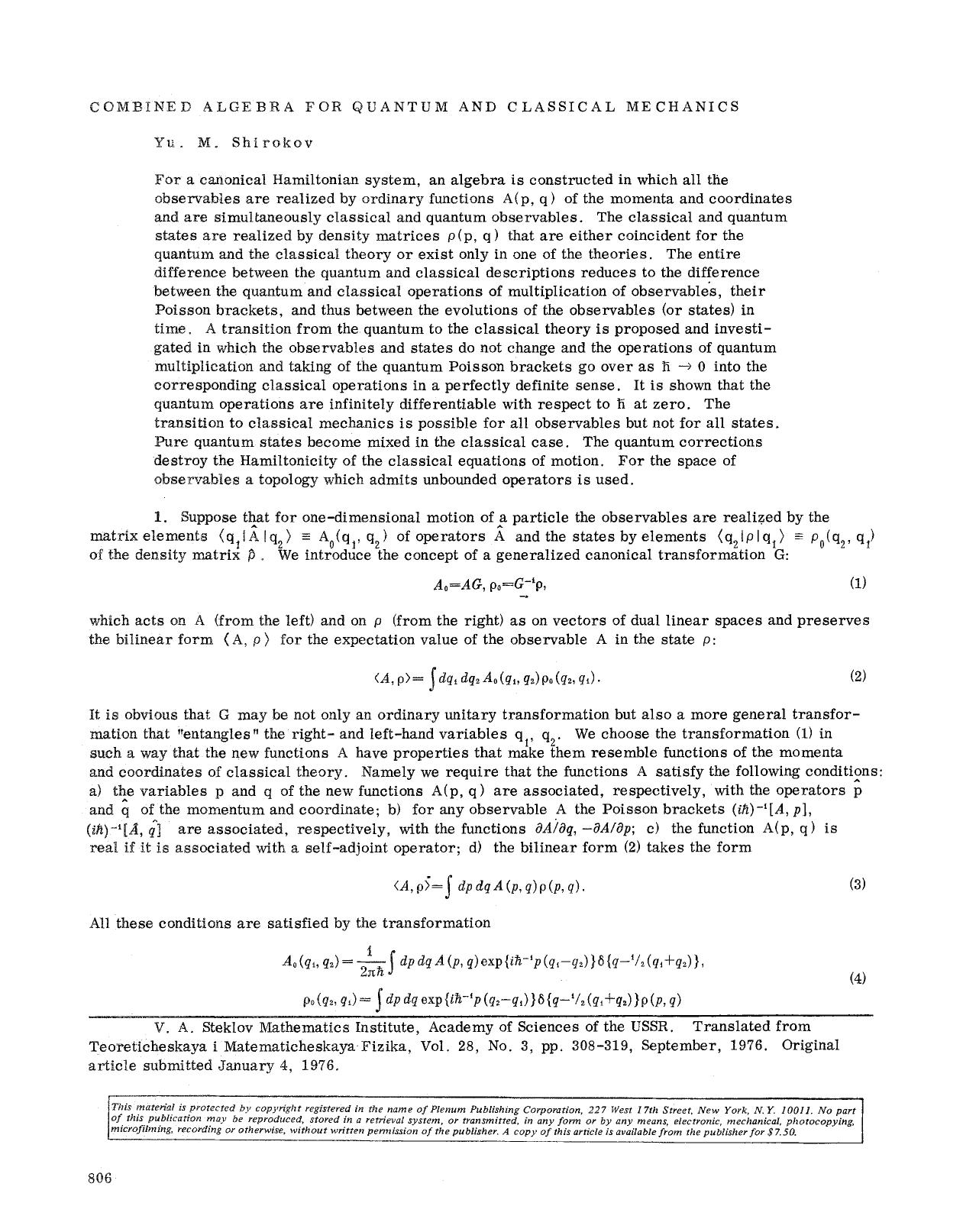 Combined algebra for quantum and classical mechanics by Unknown